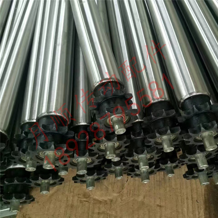 单双排可调式积放链轮滚筒 调整式摩擦链轮托辊 缓冲输送线滚筒