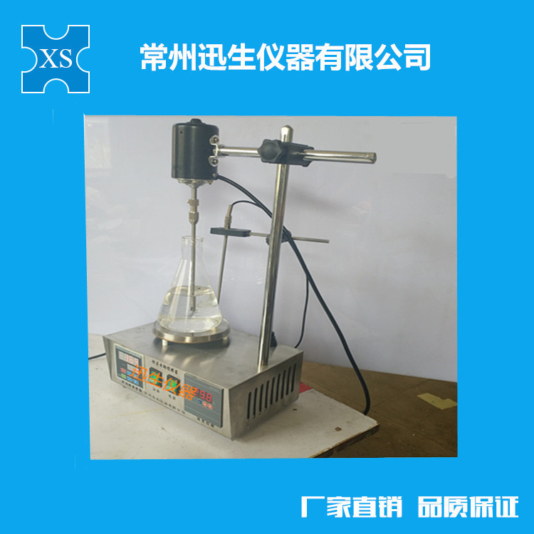 JJ-2B多功能自动控温电动搅拌器数显不锈钢加热磁力搅拌器