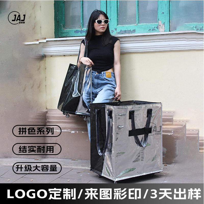 跨境新品拼色浩肯包加厚购物车折叠行李袋拉杆车两用大容量收纳包