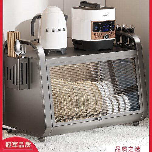 碗碟收纳架厨房置物架家用台面碗柜放碗盘沥水碗架碗筷餐具收纳盒