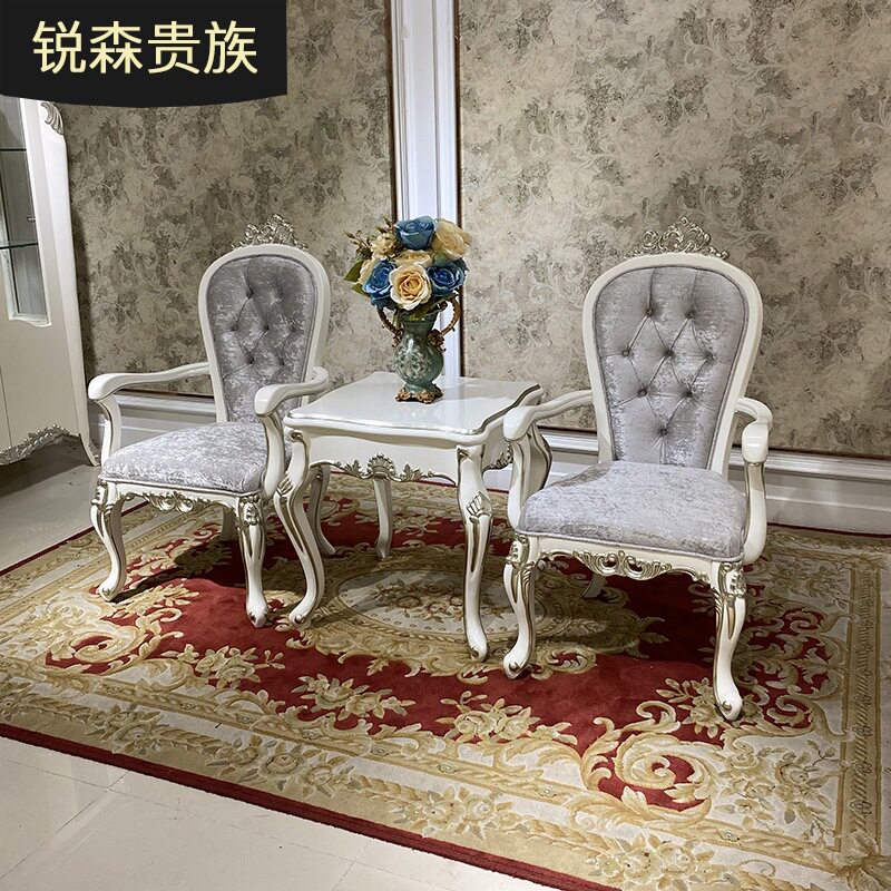 法式休闲椅 欧式宫廷新古典造型椅形象造型椅休闲沙发洽谈椅椅子