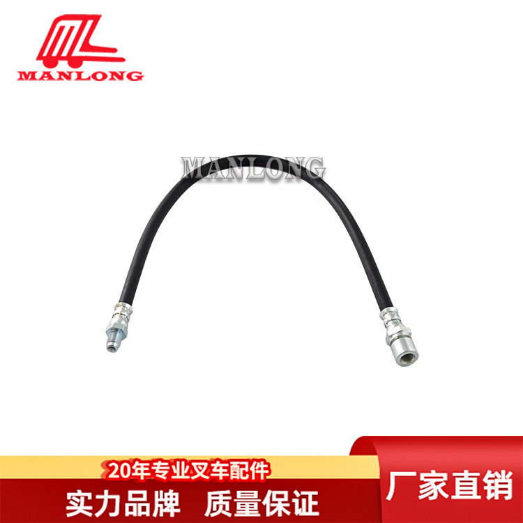 适用林德叉车配件126 刹车油管总成(软管) 1265105016