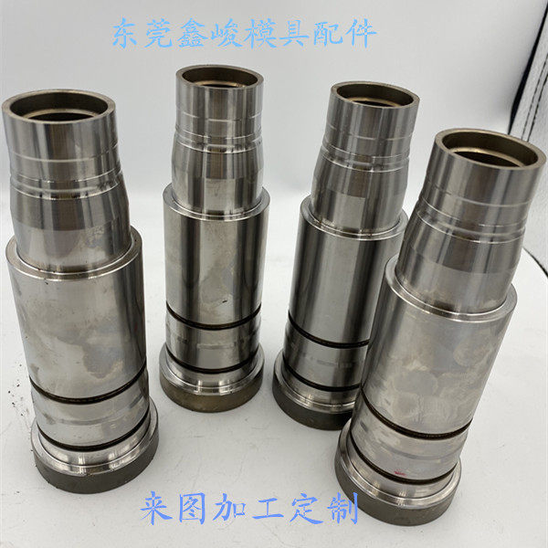 SKD61全硬顶针 模具顶杆 订购司筒 精密镶针异形芯子非标镶件