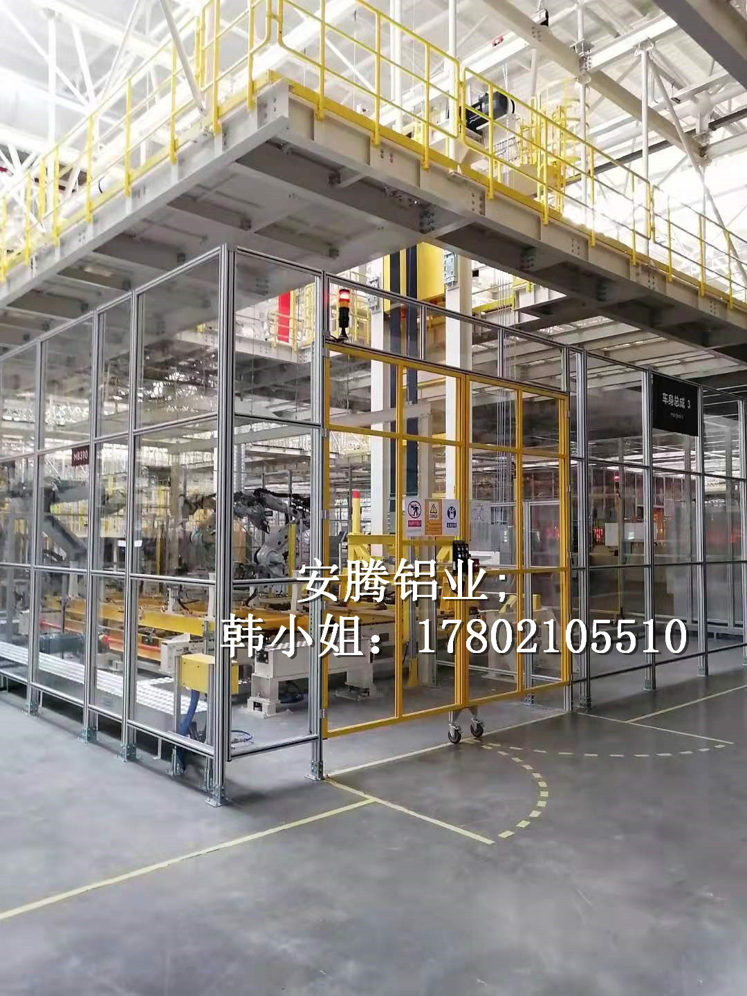 苏州高质量车间隔离网 护栏网 护栏专业制造