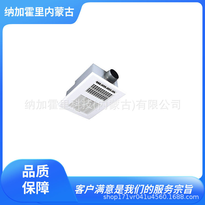 MAX美克司 换气干燥机 MR-211H-CX MR-211H MR-111H-CX MR-211H