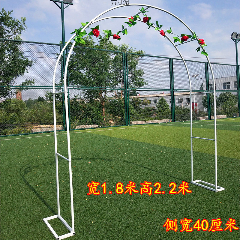 各种爬藤架婚庆拱门花架铁艺花坛户外庭院栅栏月季花花园批发