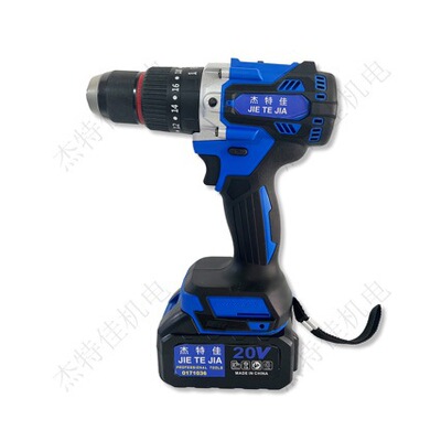 杰特佳JTR20V-120N.M无刷充电式冲击手电钻锂电120大扭力起子机