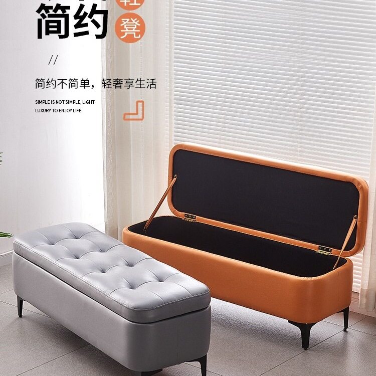 床尾凳卧室床榻鞋店收纳储物凳子长条沙发凳家用门口科技布换鞋凳
