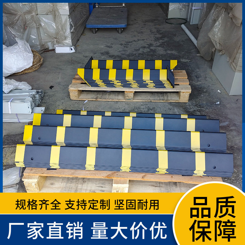 全钢制金属材料墙角保护条立柱护角条工厂车间直角包角可贴反光膜