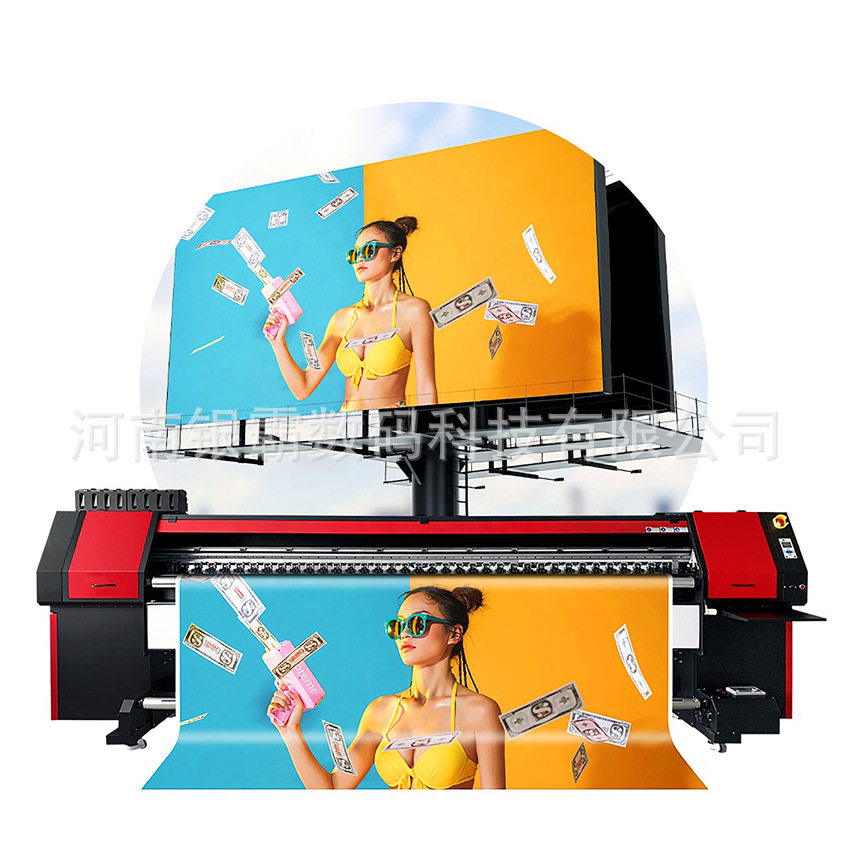 3.2米宽幅广告写真机喷绘写真机帆布材料UV打印机 UV网带打印机