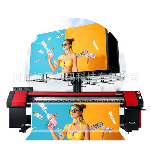 3.2米宽幅广告写真机喷绘写真机帆布材料UV打印机 UV网带打印机
