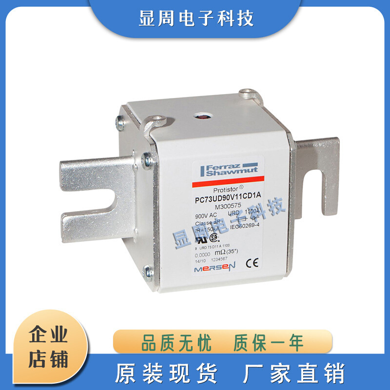 保险丝熔断器Q090473 D2122GC75V500TF R090474 D2122GC75V630TF