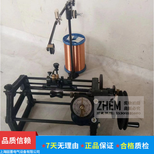 NZ-2型自动手摇绕线机 指针手摇自动排线机