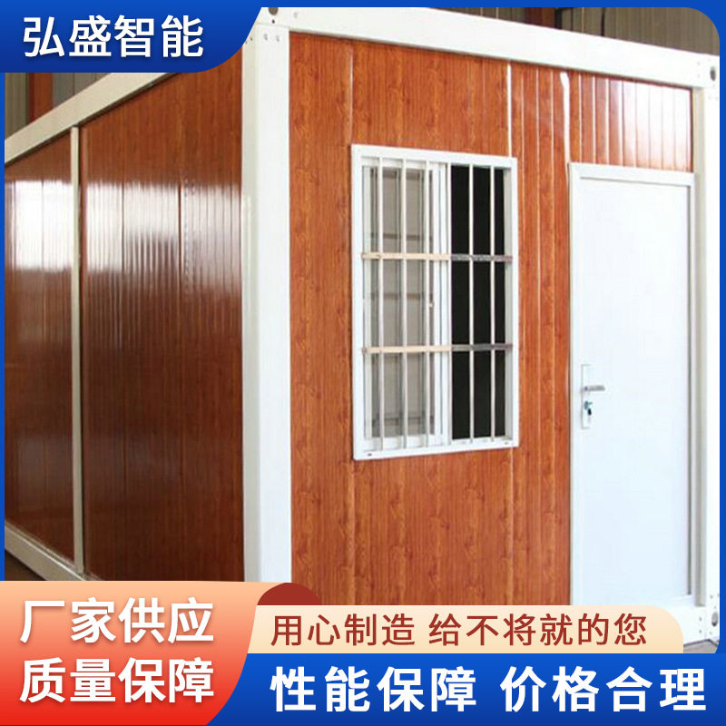 可拆卸住宅拼装房 装配式厂房钢结构厂房仓库 折叠钢结构仓库厂房
