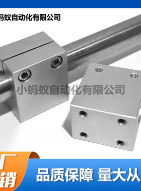 CLHB底座用支架 无法兰型 CLHNM CLHBM CLHAM10 12 15 20 25 30