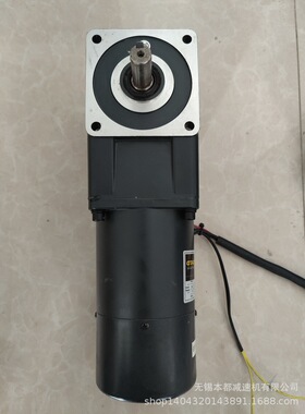 现货供应GPG刹车电机  5RK40GN-C调速刹车马达