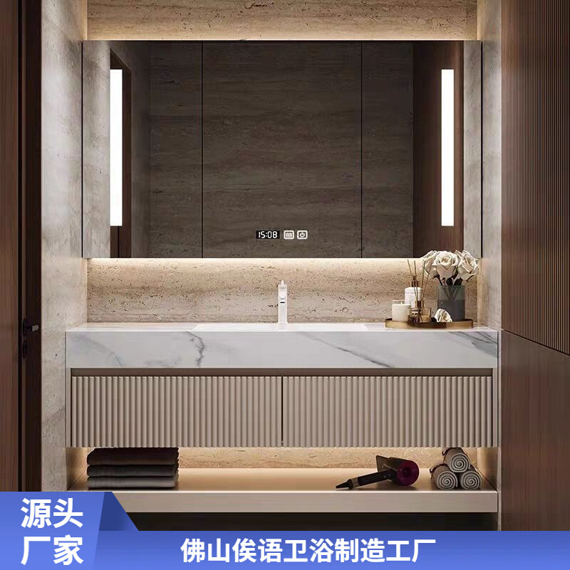 新款浴室柜组合岩板无缝一体盆岩板无缝盆卫生间洗手洗盆洗漱台柜