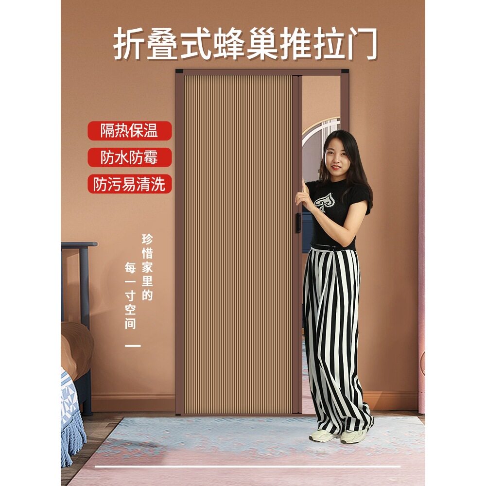 折叠门推拉隔断门厨房卫生间浴室蜂巢无轨隐形门阳台简易门伸缩门