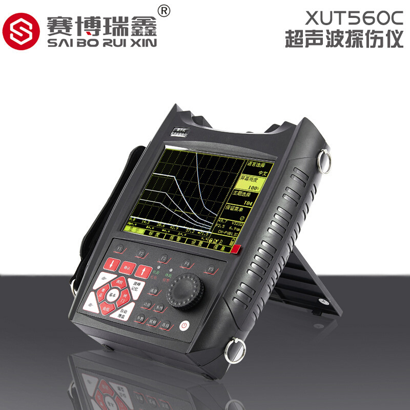 XUT560C/600C数字超声波探伤仪焊缝气孔裂纹金属铸锻件钢管钢结构