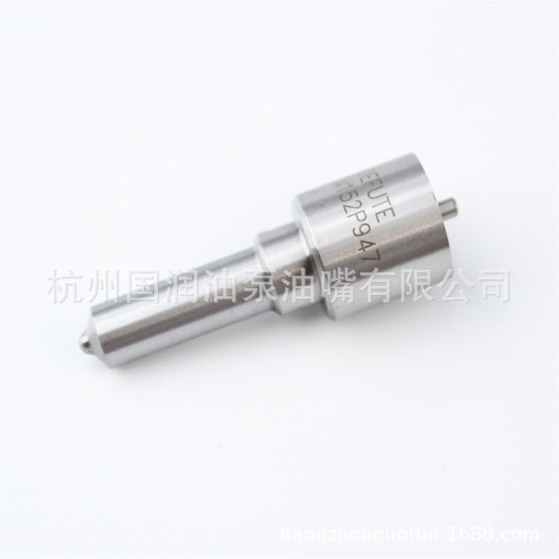 0 433 175 367汽车电装共轨喷油嘴 DLLA150P1247 DLLA152P947