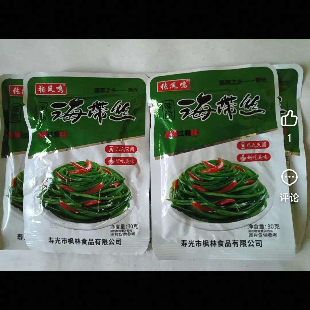 香辣海带丝开袋即食零食下饭菜休闲速食菜山东咸菜榨菜丝好吃蔬菜