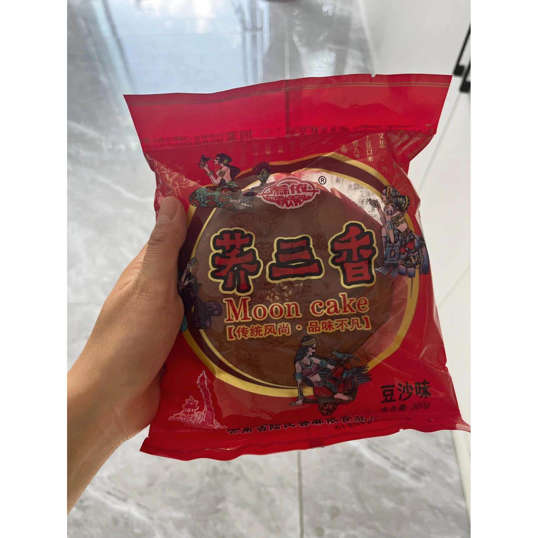 麻依包邮云南大荞饼曲靖陆良特产荞三香大饼子中秋饼大粑粑糕点