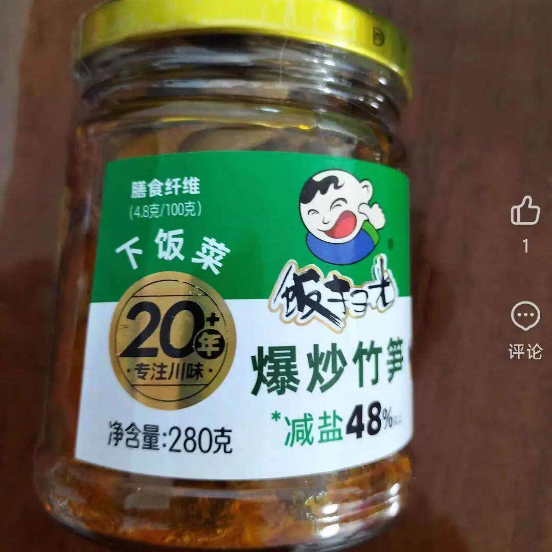 饭扫光爆炒金针菇下饭菜酱泡菜拌面拌饭各种咸菜酸菜佐餐豇豆什锦