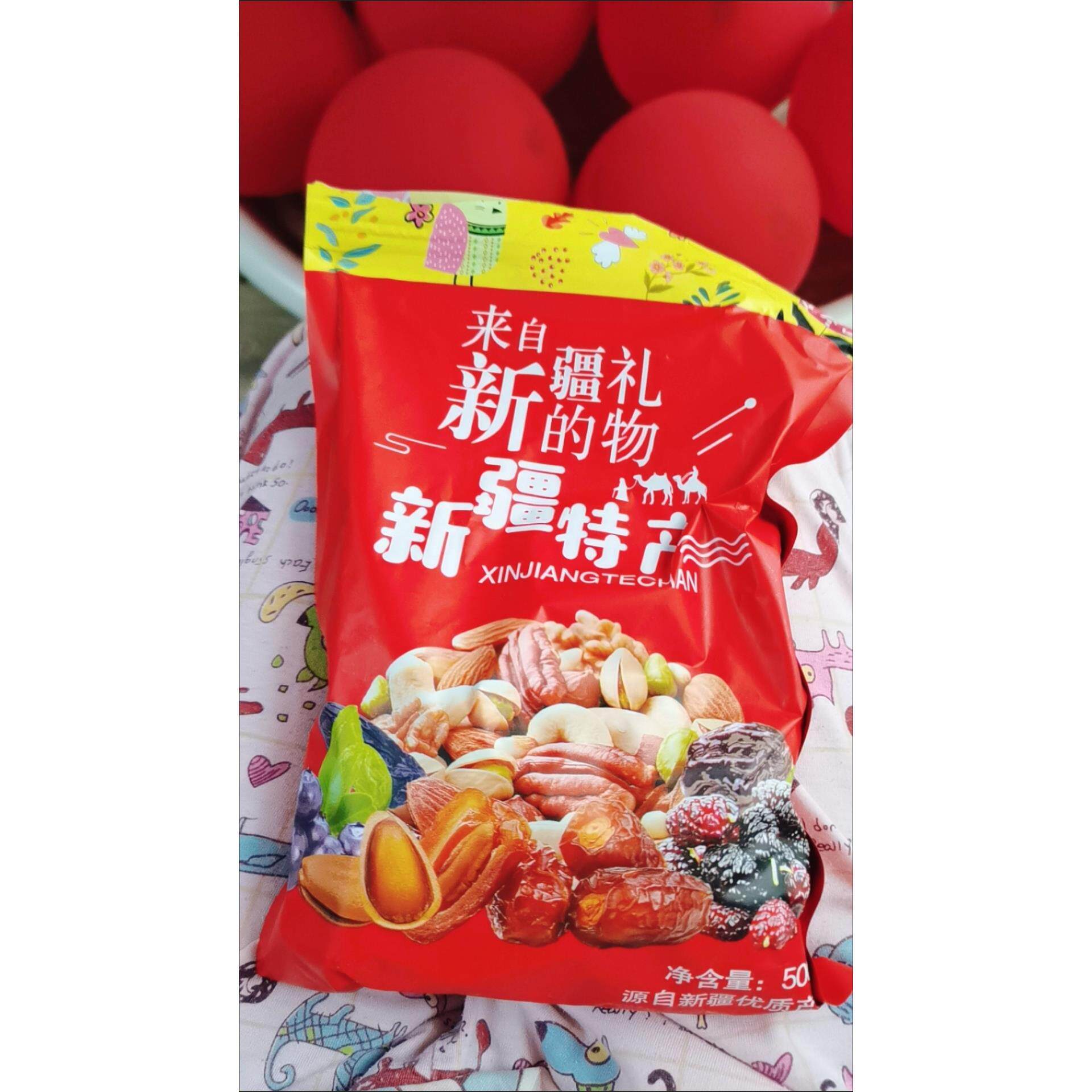 新疆的礼物【新疆特产小白杏】伊犁小白杏天然晾晒风干办公室原味