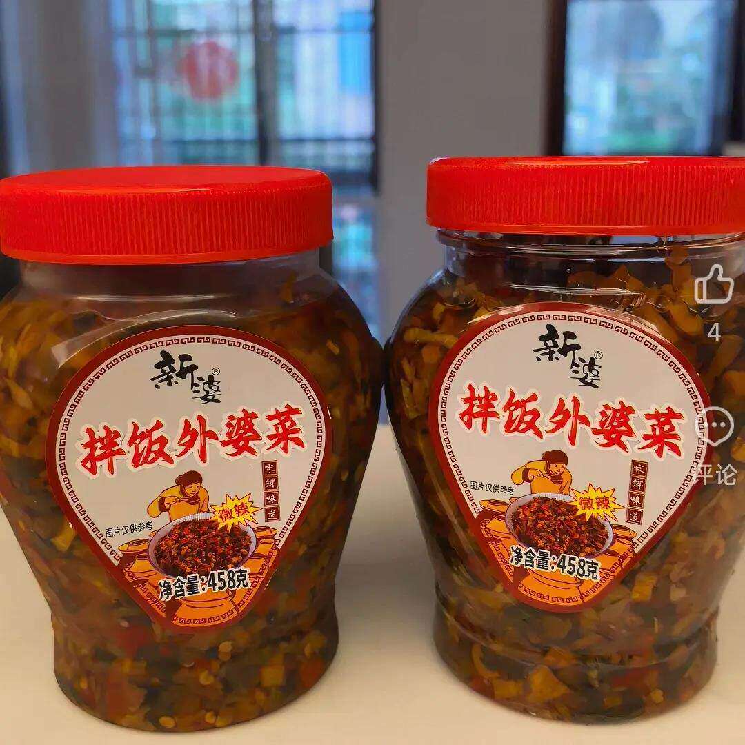拌饭外婆菜正宗湖南湘西特产拌面酱菜咸菜梅干菜大瓶辣椒酱下饭菜