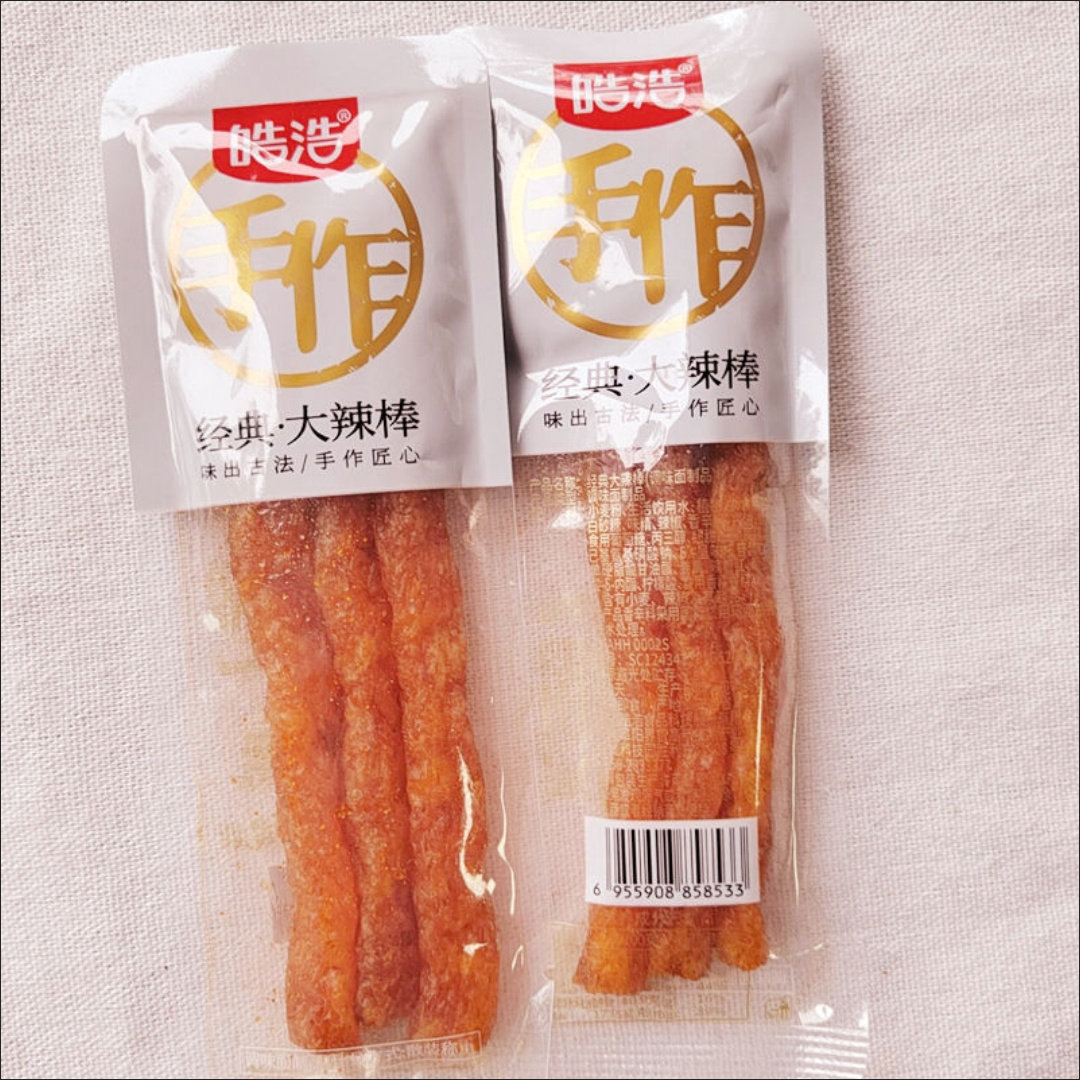 618手作大辣棒皓浩辣条童年经典甜辣味零食商超 同款散称麻辣便宜