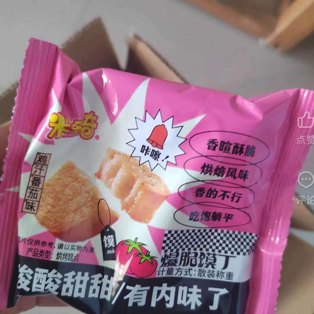 米多奇烤馍丁馍片烤馍干馒头片早餐饼干办公室零食休闲食品小吃