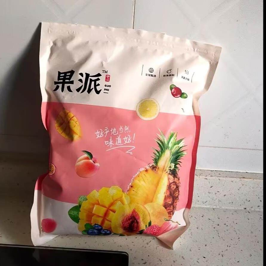 果派芒果干宝藏边角料果脯零食碎零食大袋网红便宜即食芒果干零食