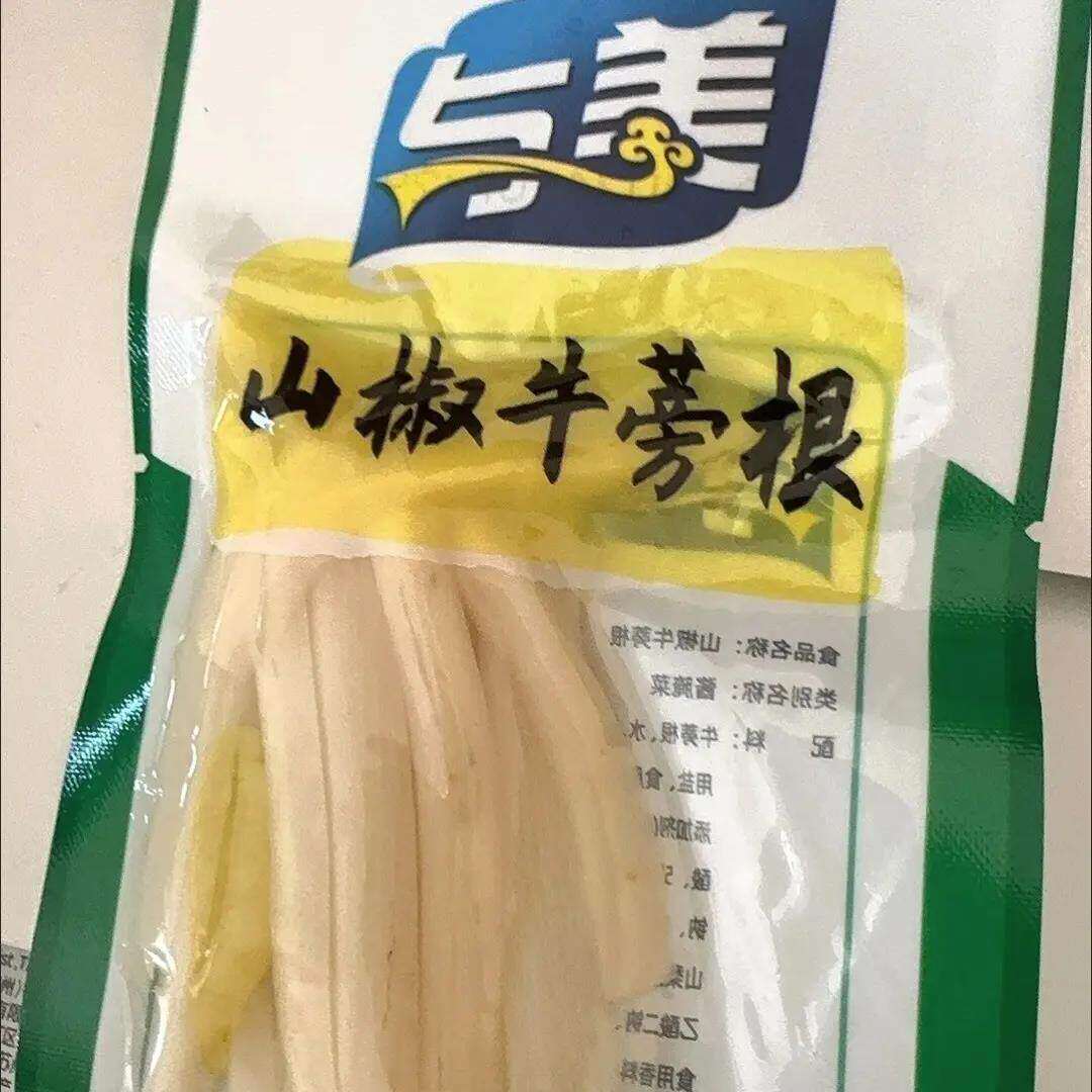 与美牛蒡山椒35克泡椒味四川特产开袋零食酸辣牛蒡根解馋小零食