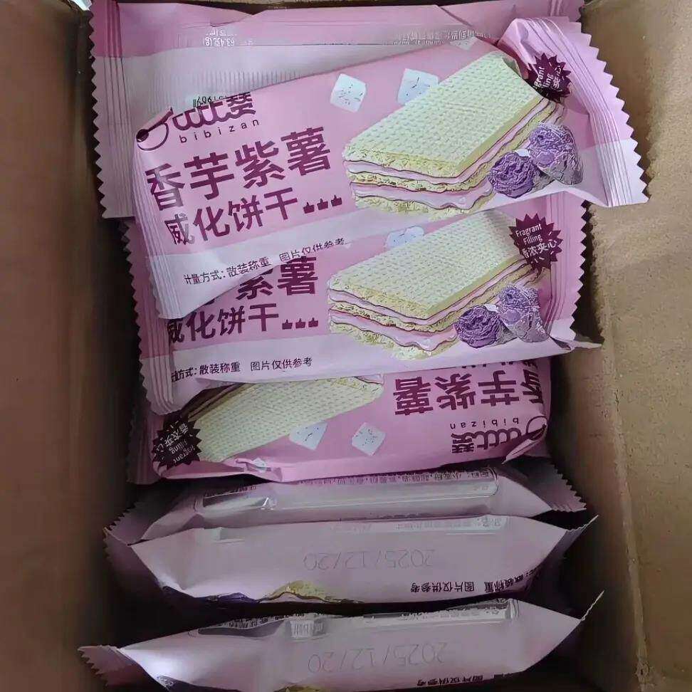 紫薯香芋威化饼干蛋白棒办公室早餐夹心饼干休闲食品小零食
