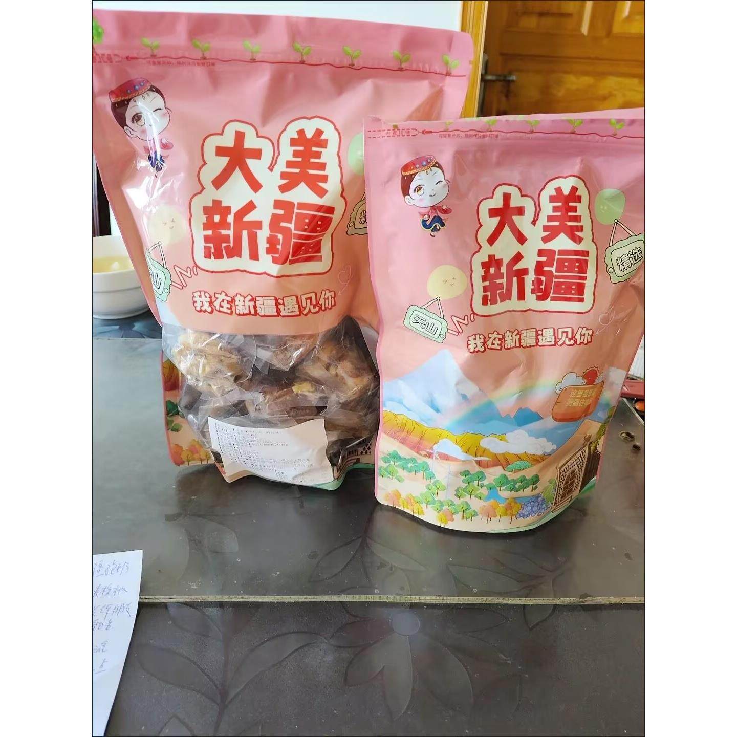 新疆西域新货无花果夹核桃无添加独立包装新疆特产休闲零食孕妇