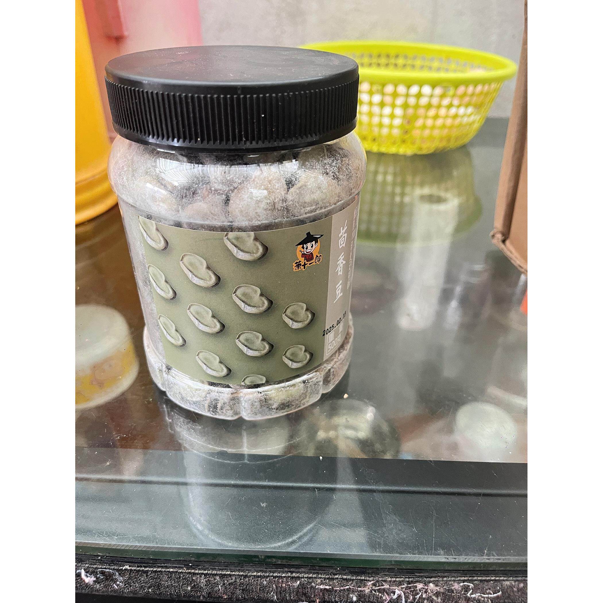 萧十一郎茴香豆五香蚕豆宁波特产水煮硬绍兴上海风味老式下酒菜