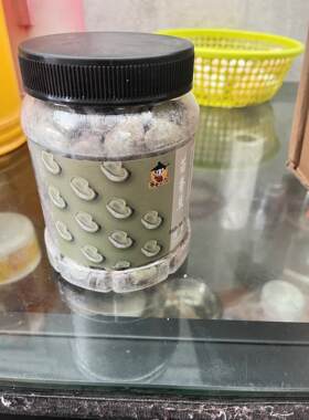 萧十一郎茴香豆五香蚕豆宁波特产水煮硬绍兴上海风味老式下酒菜
