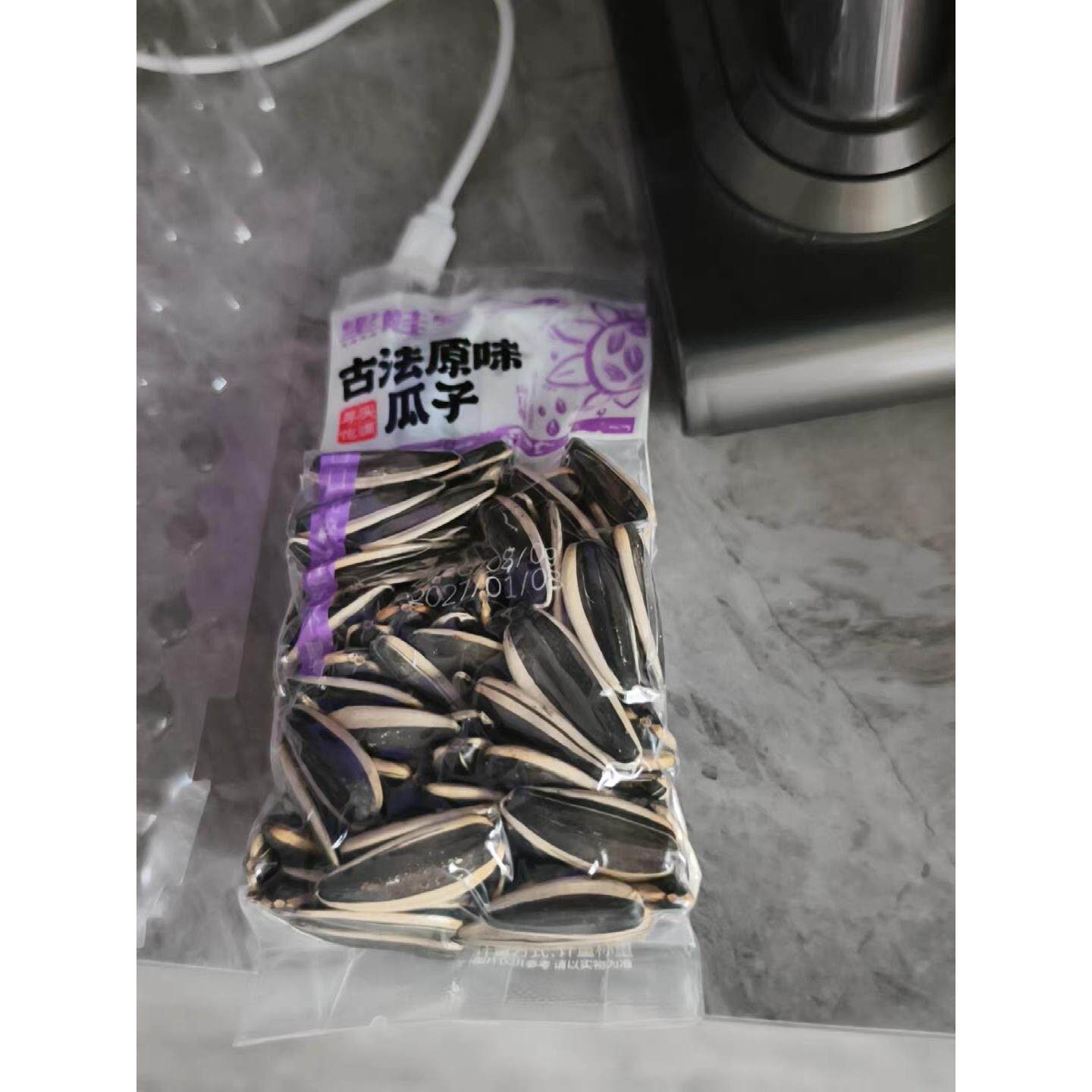 新货大颗粒原味瓜子独立小包装方便携带休闲零食坚果炒货下午茶