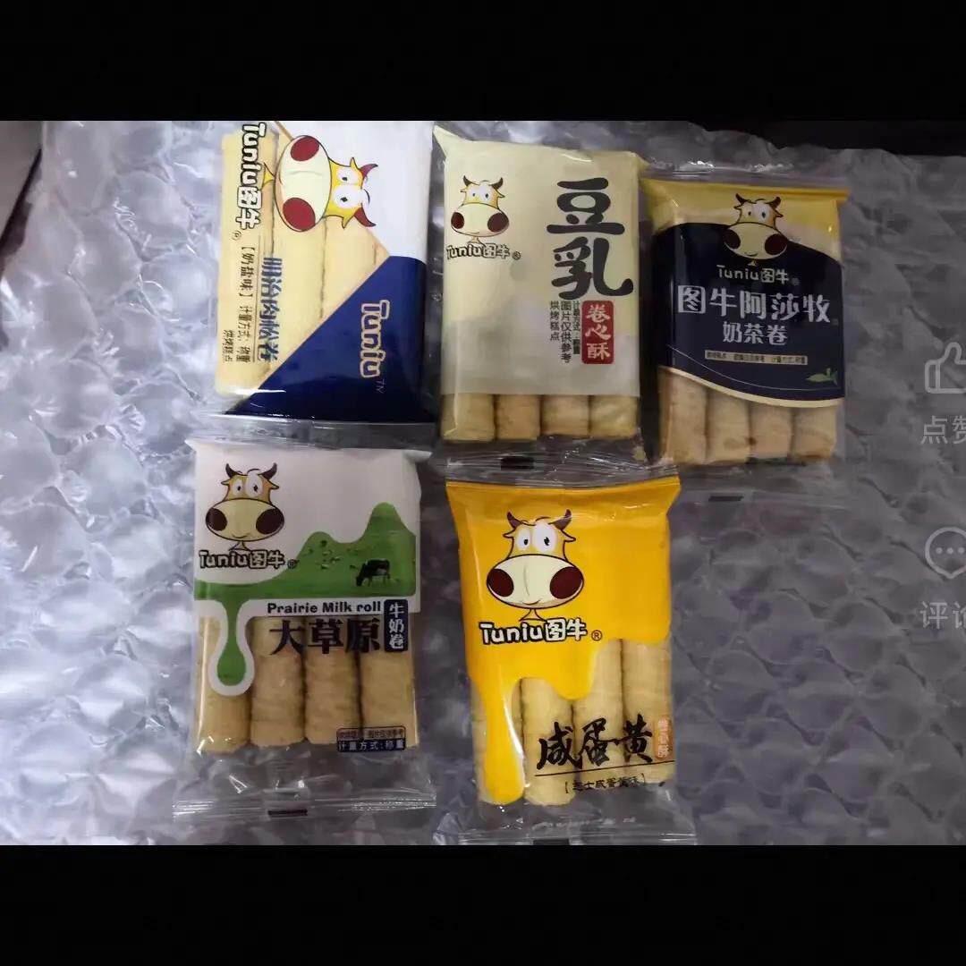 图牛卷心酥500g芝士咸蛋黄味夹心蛋卷饼干独立包装休闲小吃零食品
