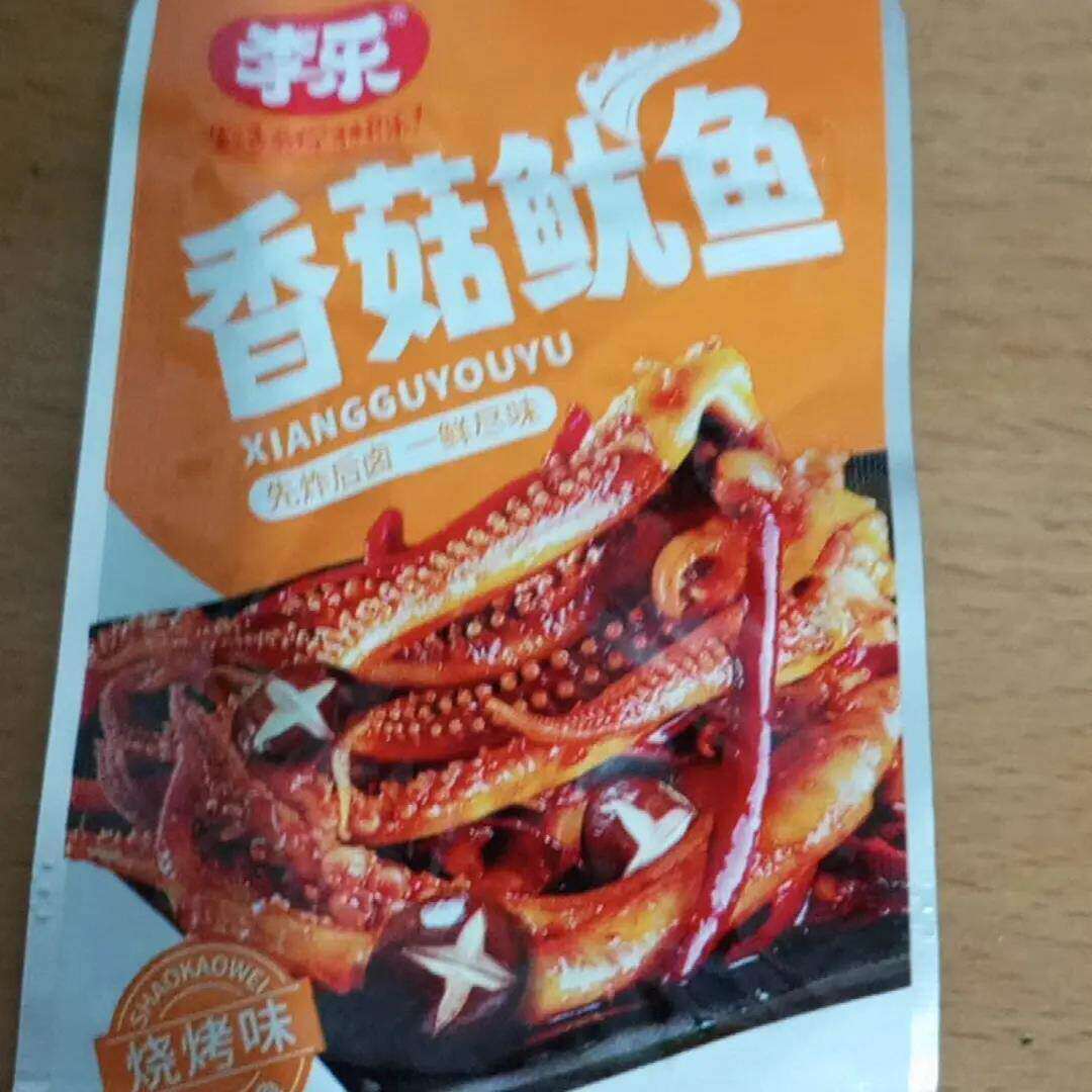 12g大包香辣香菇鱿鱼丝铁板鱿鱼须香菇杏鲍菇鱿鱼条开袋即食零食
