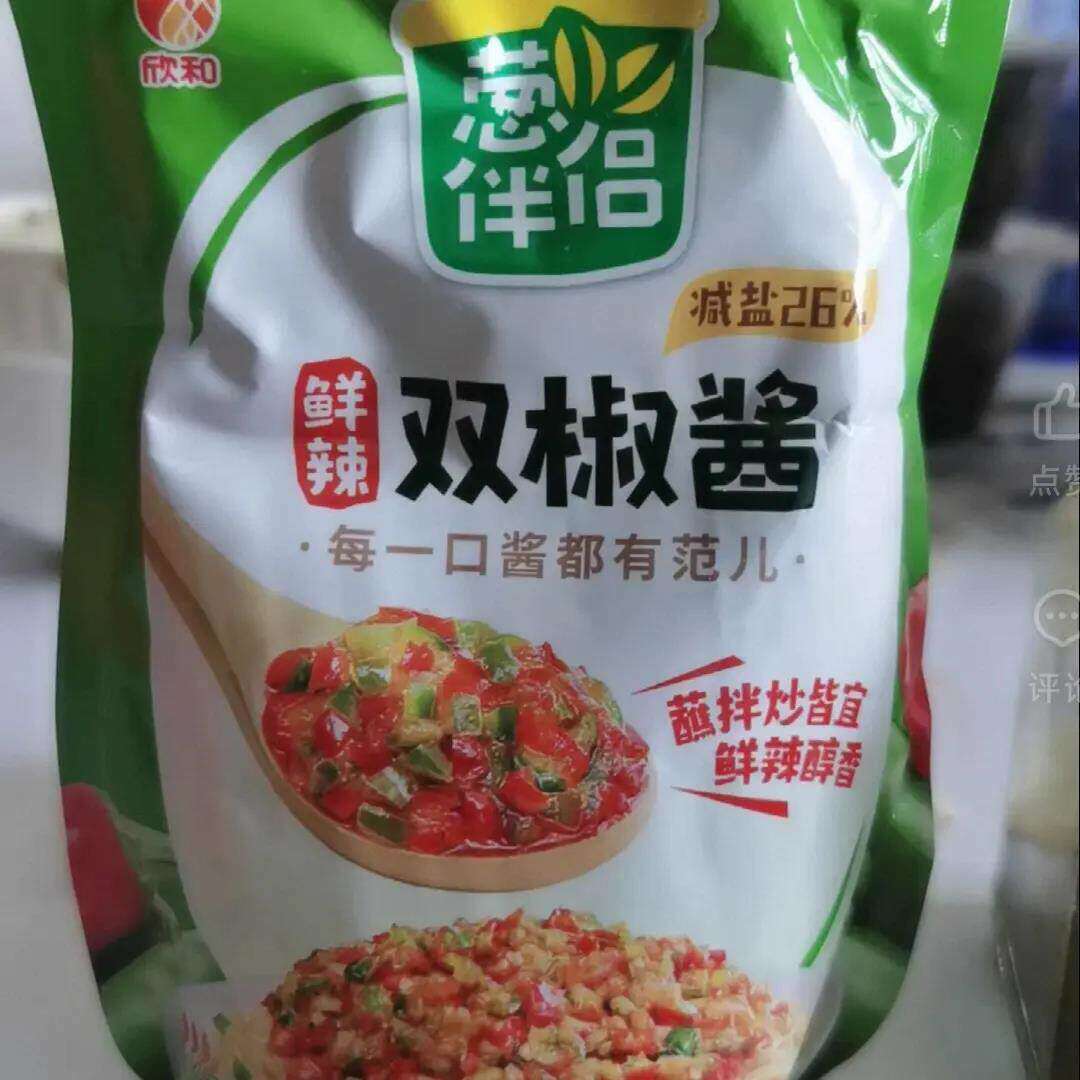 欣和葱伴侣双椒酱蒜蓉辣酱黄豆酱260g*2袋减盐鲜辣下饭挤挤装家用