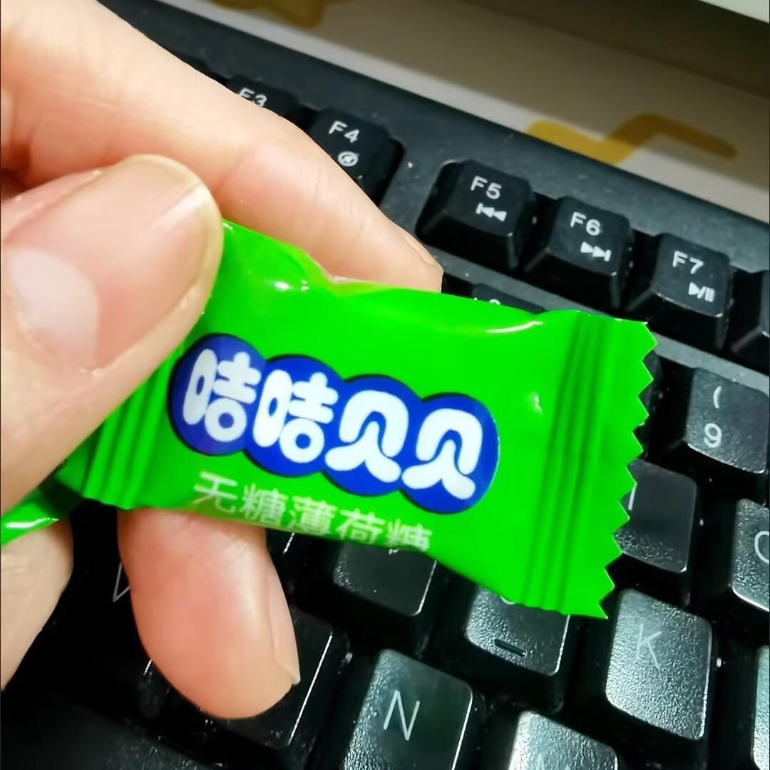 咭咭贝贝无糖薄荷糖清凉糖润喉糖网红糖维生素c陈皮含片海盐酒店