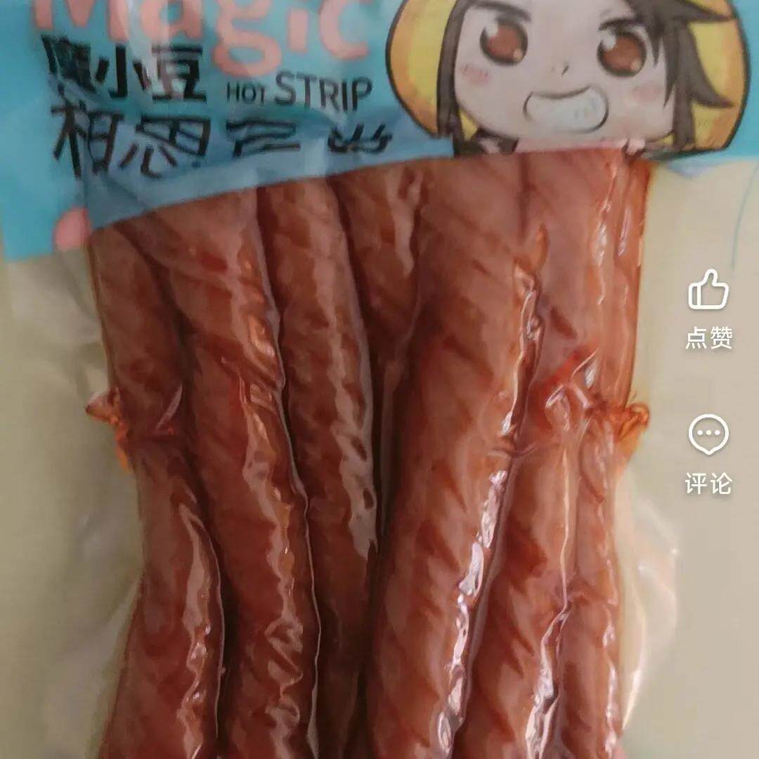 尚美滋相思卷散装素肉红油小豆筋辣条豆制品休闲解馋零食下酒小吃