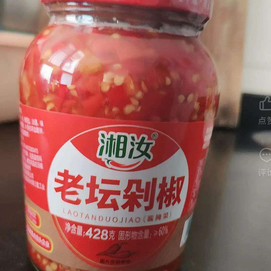 老坛剁椒428g剁辣椒酱炒菜蒸鱼拌面剁椒调味酱料蘸酱香辣下饭酱