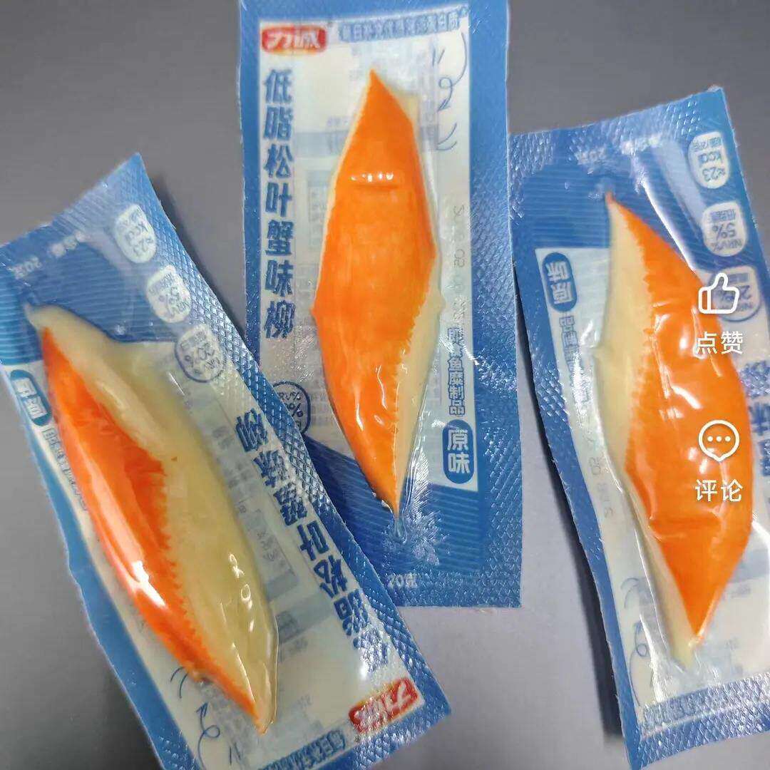 低脂肪松叶蟹柳手撕蟹肉棒即食蟹足蟹味柳休闲轻食高蛋白零食