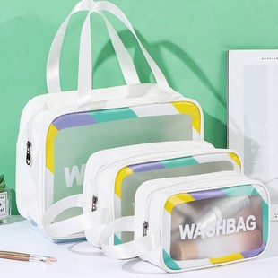 磨砂便携式化妆包升级彩边游泳包防水旅行洗漱包手提化妆品收纳包