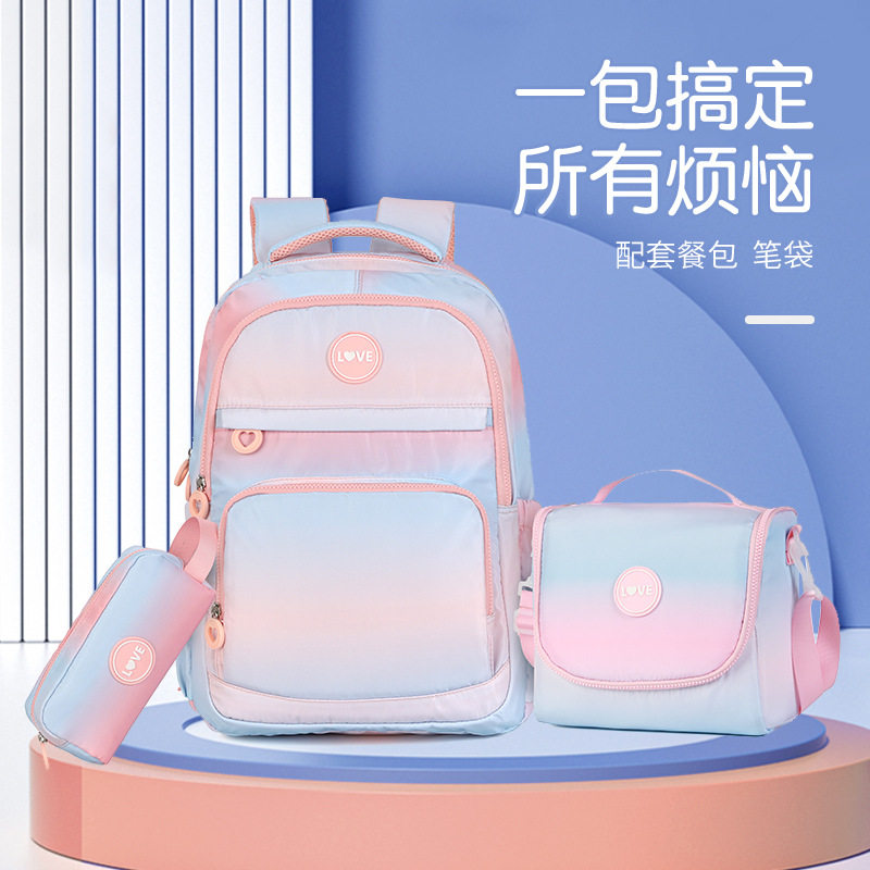 初中女时尚轻旅游学生书包卡通带休闲儿童书包双肩包三件套餐包笔