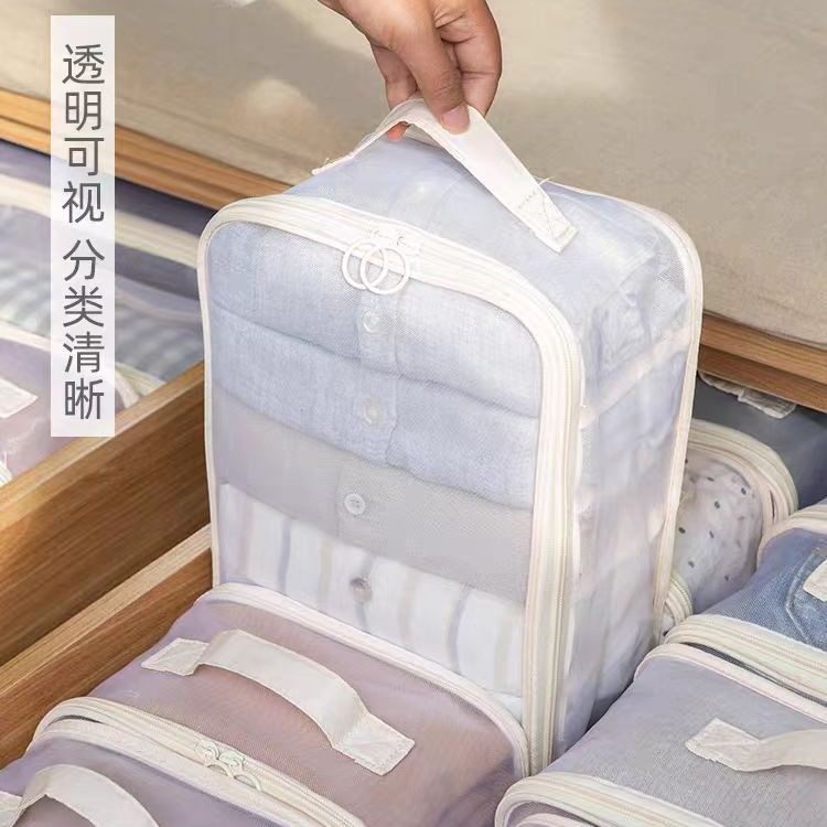 储物床衣物分类整理袋网纱床底盒