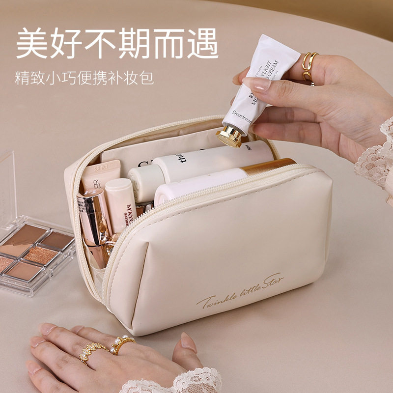 便携补妆包高颜值手拿小号收纳包口红包PU化妆袋化妆包化妆品