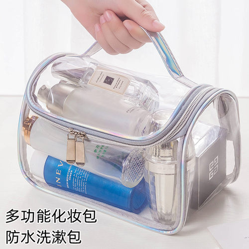 透明化妆包防水洗漱包洗浴洗澡